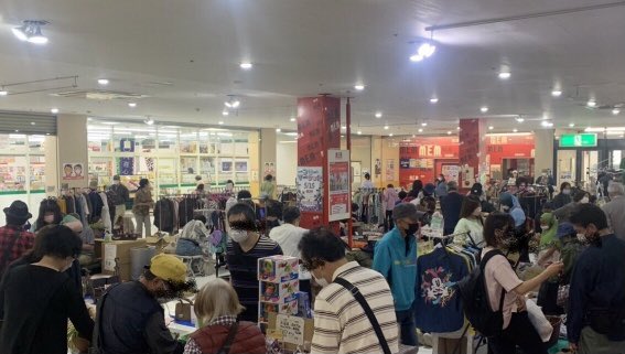 フリマ ラズベリー 光が丘公園フリマ フリーマーケット