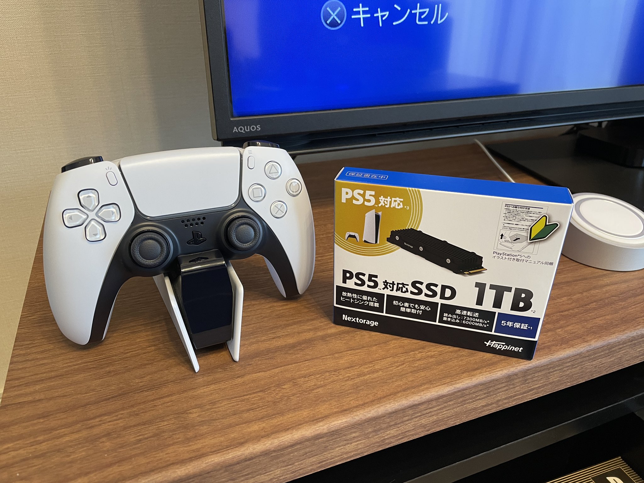 Happinet PS5対応SSD 1TB Happinet PS5対応SSD 1TB Happinet 短し PS5対応SSD 1TB