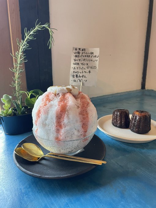 マツコの知らない世界 紹介されたかき氷屋さんはどこ 22年も注目の美味しいかき氷をご紹介 Berry Moca Blog