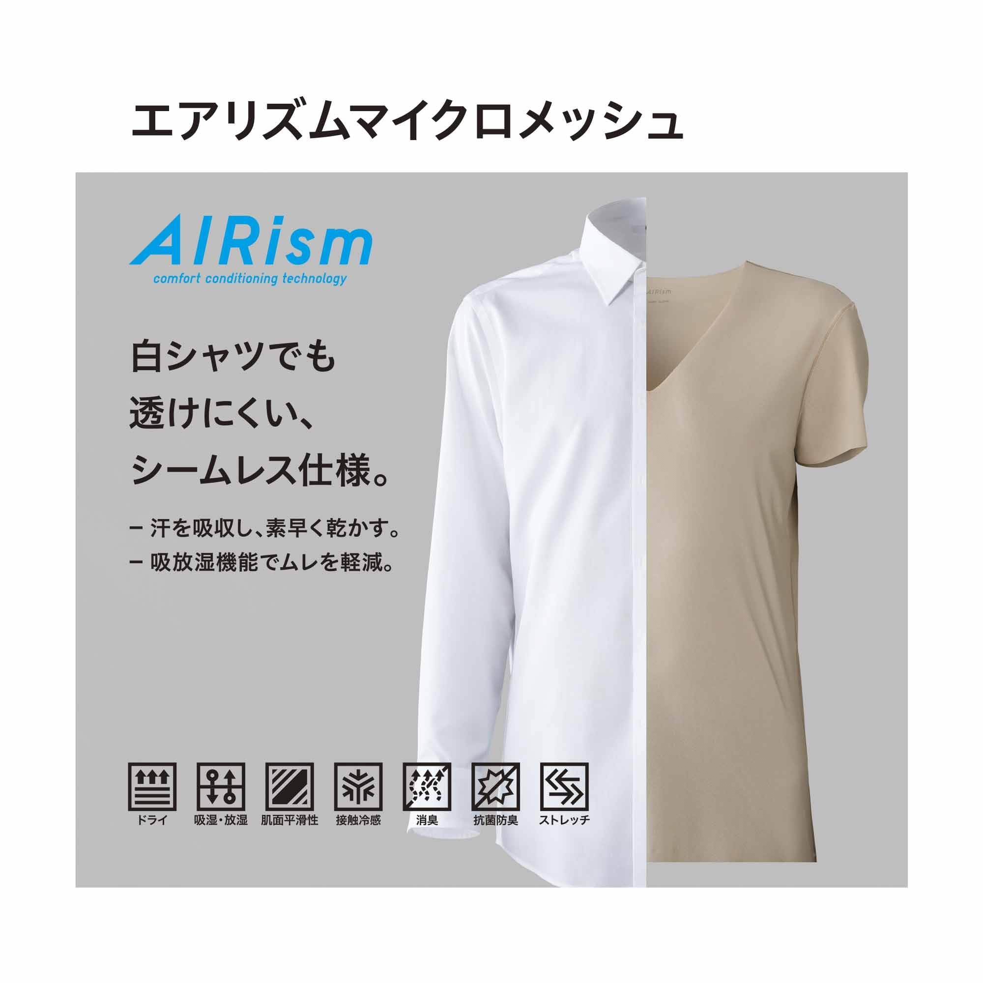 ユニクロ11点！160全部未使用タグ付き！+オマケ付 う42】新品・タグ付き UNIQLO ユニクロ ダブルジャケット 3XL