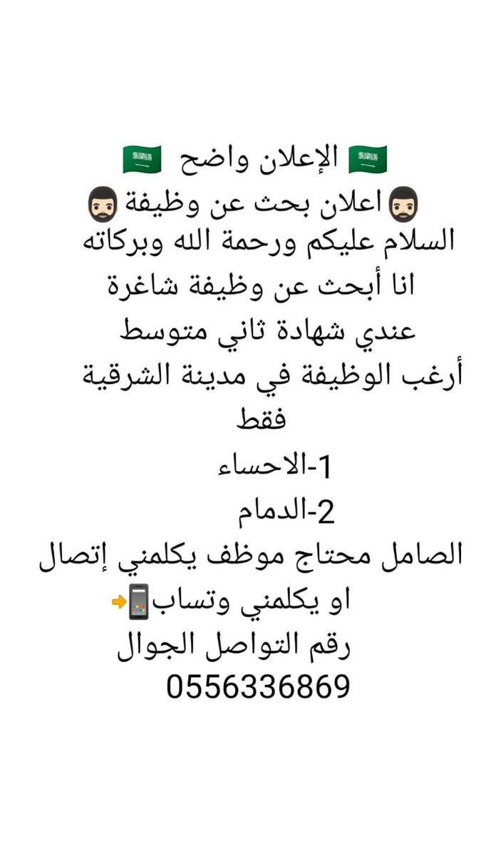 Aali_Aali_'s tweet photo. https://t.co/lxmCtlnGUV