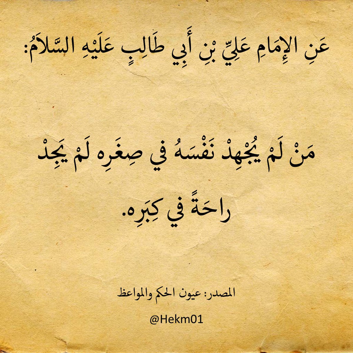 Hekm01's tweet photo. https://t.co/Cn7cJMh5HK