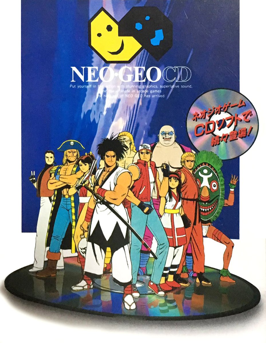 Neo•Geo•Soft