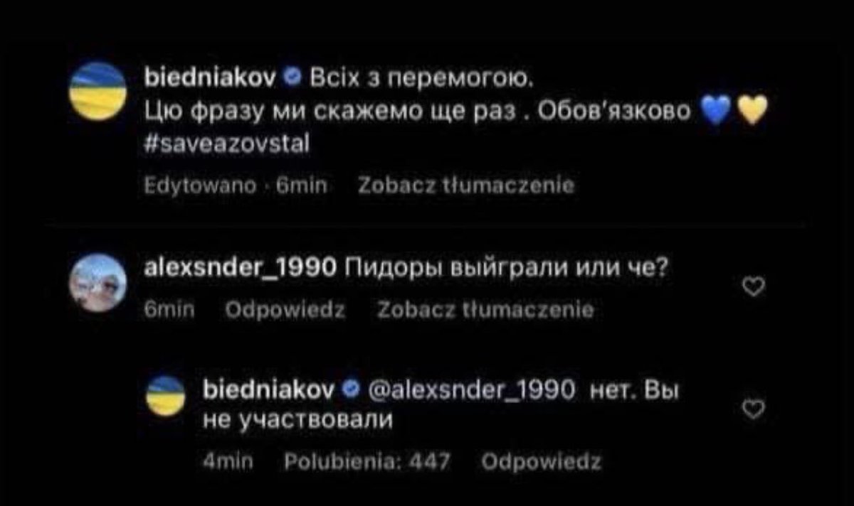 mudzhyri's tweet photo. Вы не участвовали)) https://t.co/RNsXYDlplu