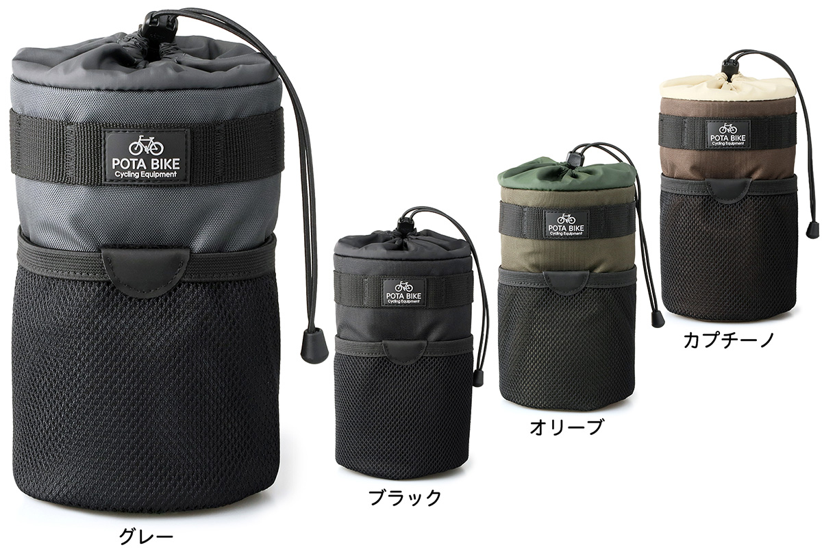 PotaBike's tweet photo. 『POTA BIKE ハンドルステムポーチ2』の、
・ブラック
・グレー
・オリーブ
が完売してしまい、在庫切れになっていましたが、
5月13日より順次再入荷・販売再開しています。

お待ちいただいていた方、お待たせしました。

★製品情報ページはこちら→ https://t.co/SawJt7MRXg https://t.co/h4dgCAn5n9