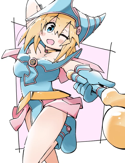 ブラックマジシャンガール 