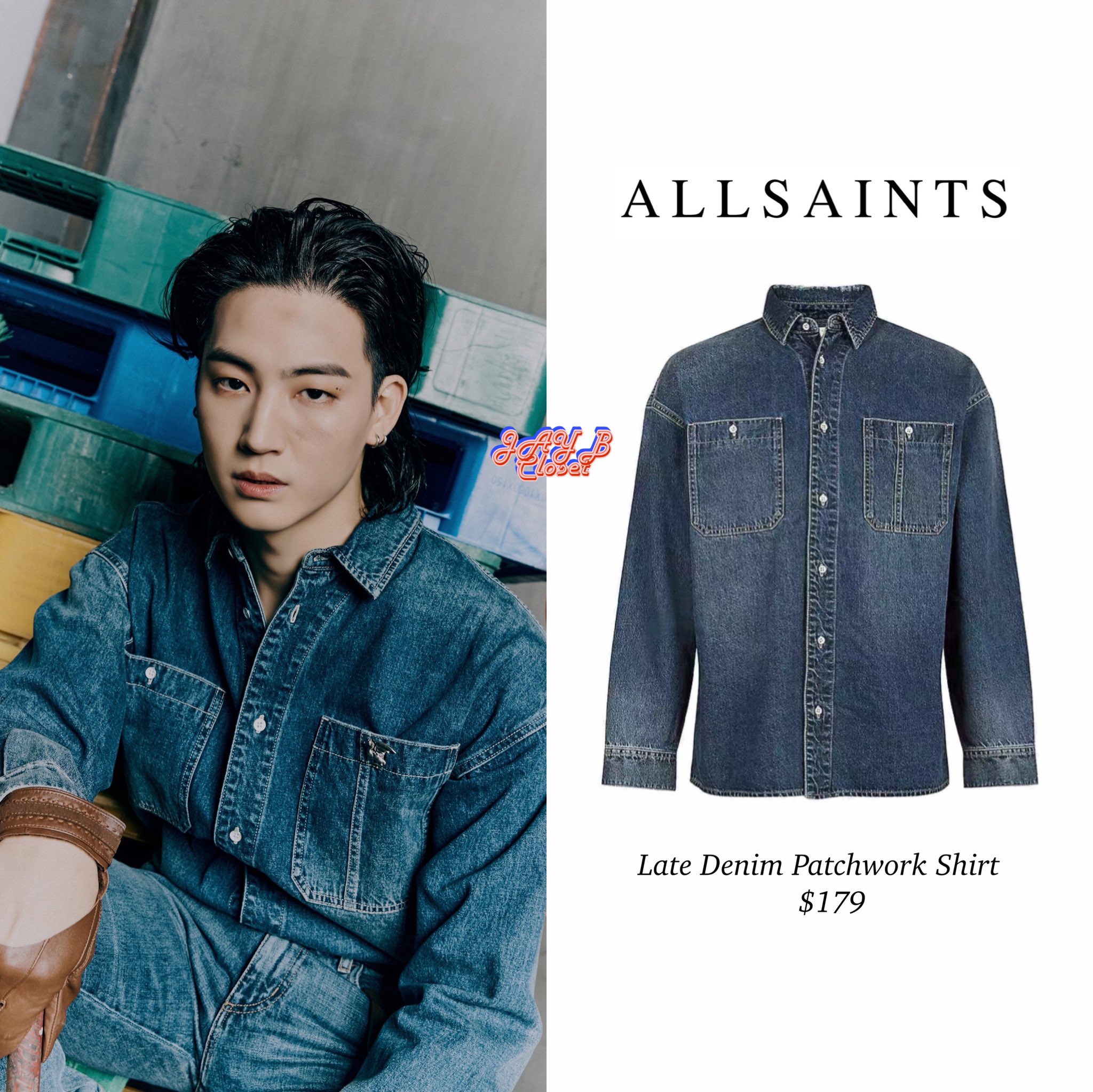 JAY B's Closet (@jaebeomcloset) / X
