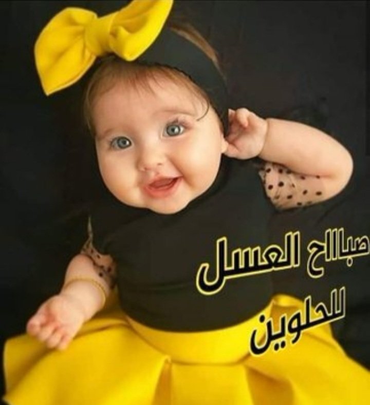 اسينات اسيا tweet media