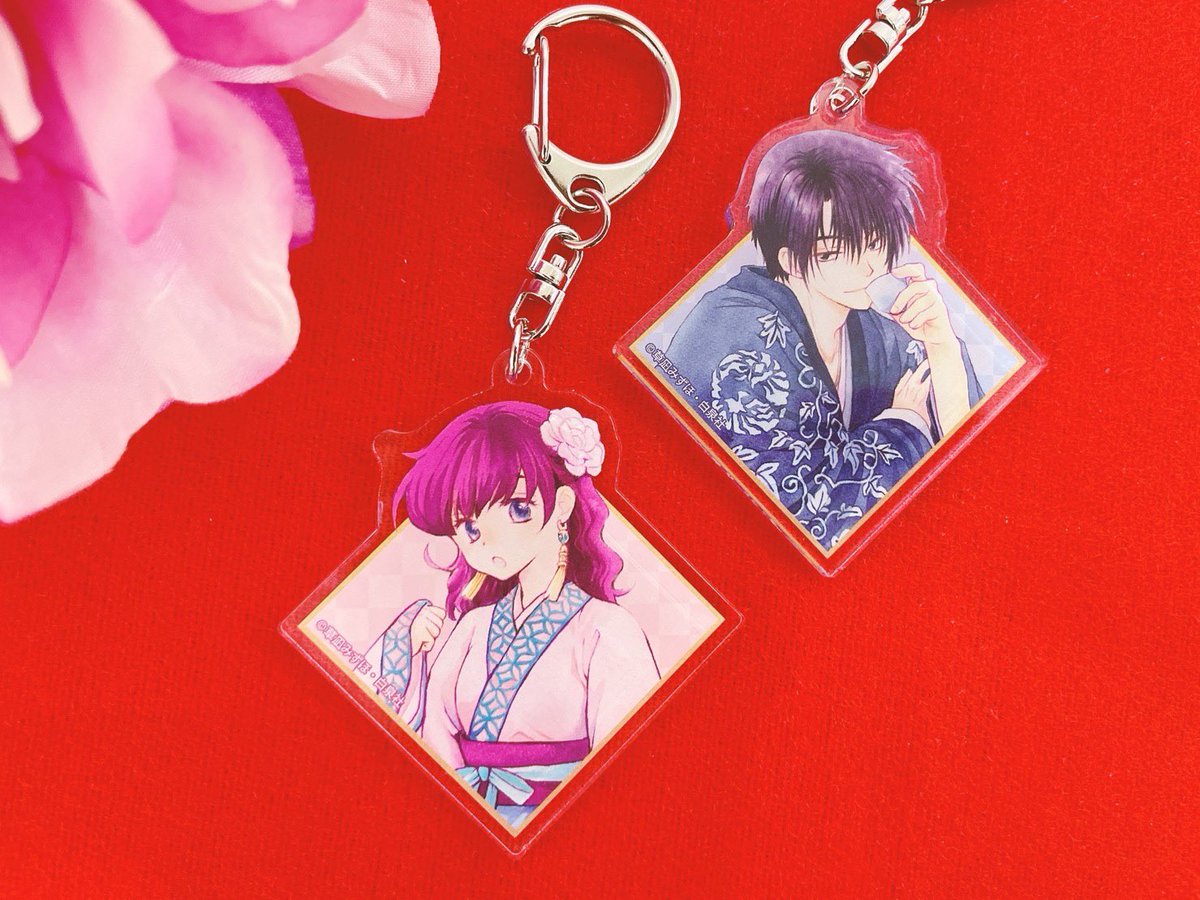 暁のヨナカフェ グッズ?／ ?トレーディングアクリルキーホルダー 草 