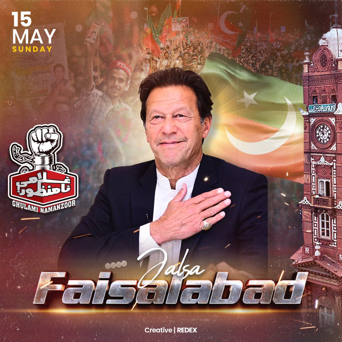 PTIofficial's tweet photo. Faisalbad are you ready? Kaptaan @ImranKhanPTI is coming in your city today!! #FaisalabadJalsa #امپورٹڈ_حکومت_نامنظور https://t.co/YQPJHSQvFz