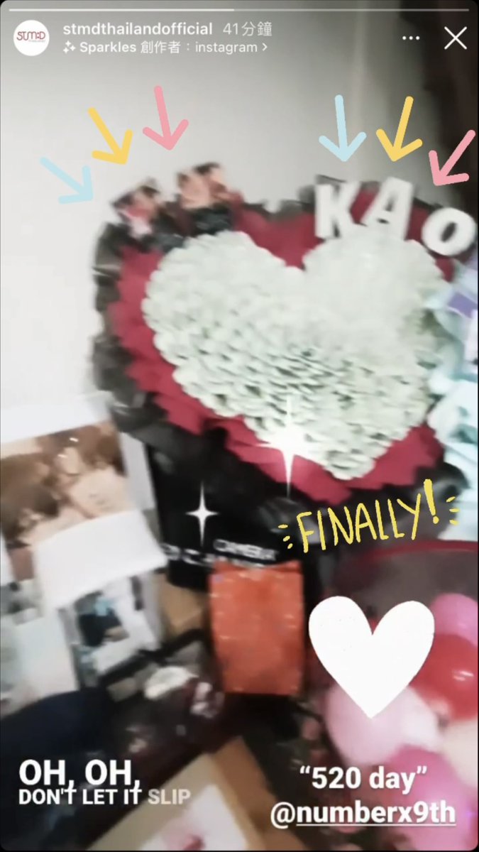 apple080812's tweet photo. ♥️Special thanks @KaoUp_HK @PunnadaF help me to prepare the gift♥️ 
✨The gift is perfect✨

💕Thank you @KaonoppakaoO confirm to me when my gift is arrival💕

🖤Hope P’Kao will love the flower💐🤍
@numberx9th @Stmdofficial @KUOFCTH #number_9th #KaoUp #KupAo https://t.co/ijFfX0TrrA