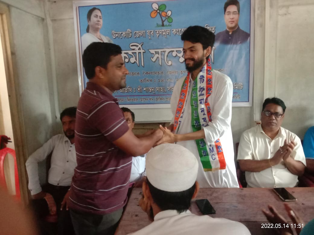 AITC4Tripura's tweet photo. ত্রিপুরা প্রদেশ তৃণমূল কংগ্রেসের হাত ধরেই ত্রিপুরায় সূচনা হবে সংস্কারমূলক পরিবর্তনের নতুন যুগ। 

ভবিষ্যতের কর্মপন্থা ঠিক করতে ঊনকোটি জেলার কৈলাশহরে সাংগঠনিক বৈঠকে উপস্থিত ছিলেন দলের নেতা সান্তনু সাহা (যুব সভাপতি)। https://t.co/PfZzVwsWRS