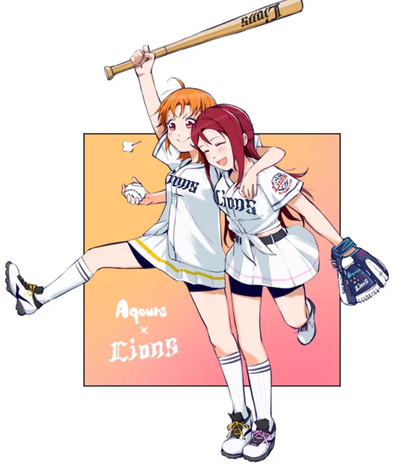 ちかりこライオンズ大勝利!🍊🌸
がおーっ!!
#LoveLive
#Aqours 