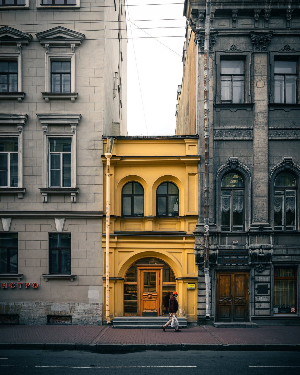 Don’t be afraid to stand out ~ © Andrei Kostromskikh