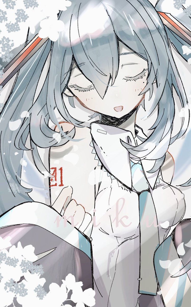 初音ミク 「🤍love song🤍 」|ひき🥞超ボーマス51/E20のイラスト