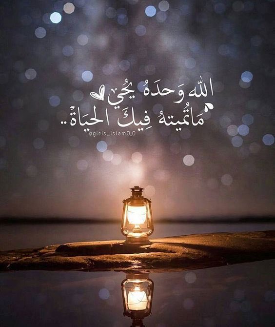 saMsoMe_1's tweet photo. و نعم بالله https://t.co/mrgLXH4RNj