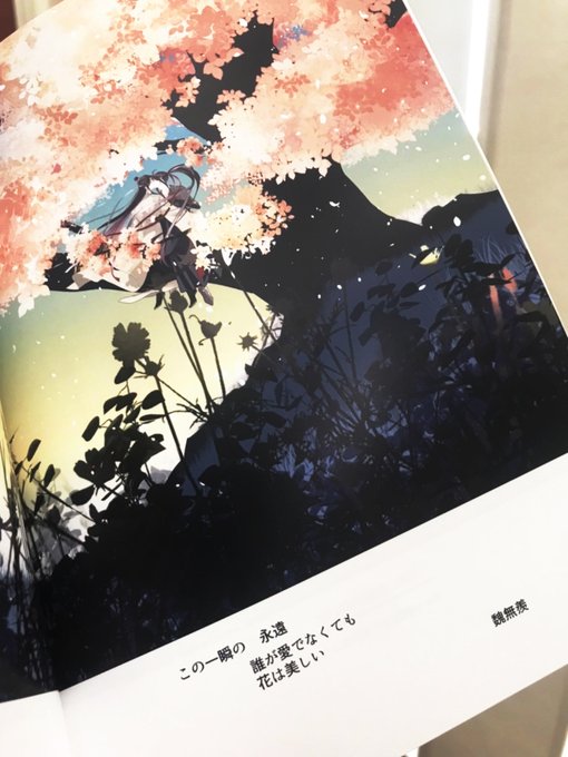 Popular Tweets Of こず 3 تحليلات تويتر الرسومية الخاصة بهوتويت Whotwi