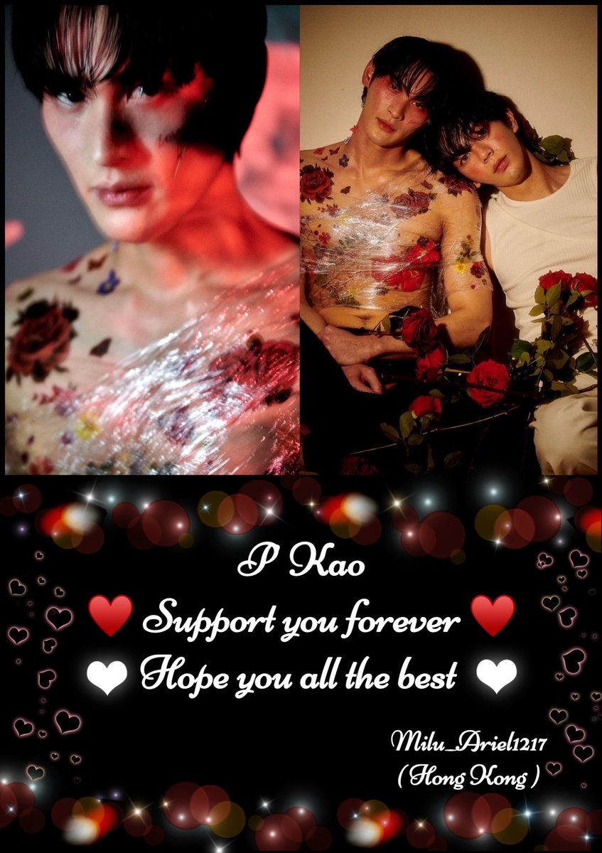 apple080812's tweet photo. 💕Good Afternoon P’Kao💕

🖤Happy 520 Chinese Love Day🤍
Hope you will like the gift💐 
♥️Support KaoUp forever♥️

Have a safe flight✈️to go to Switzerland✨ 
Hope you have a great time in your new series👍🏻

@numberx9th @KaonoppakaoO @Stmdofficial @WutMovie #numberx9th #KaoUp https://t.co/6Bt47SNGpw