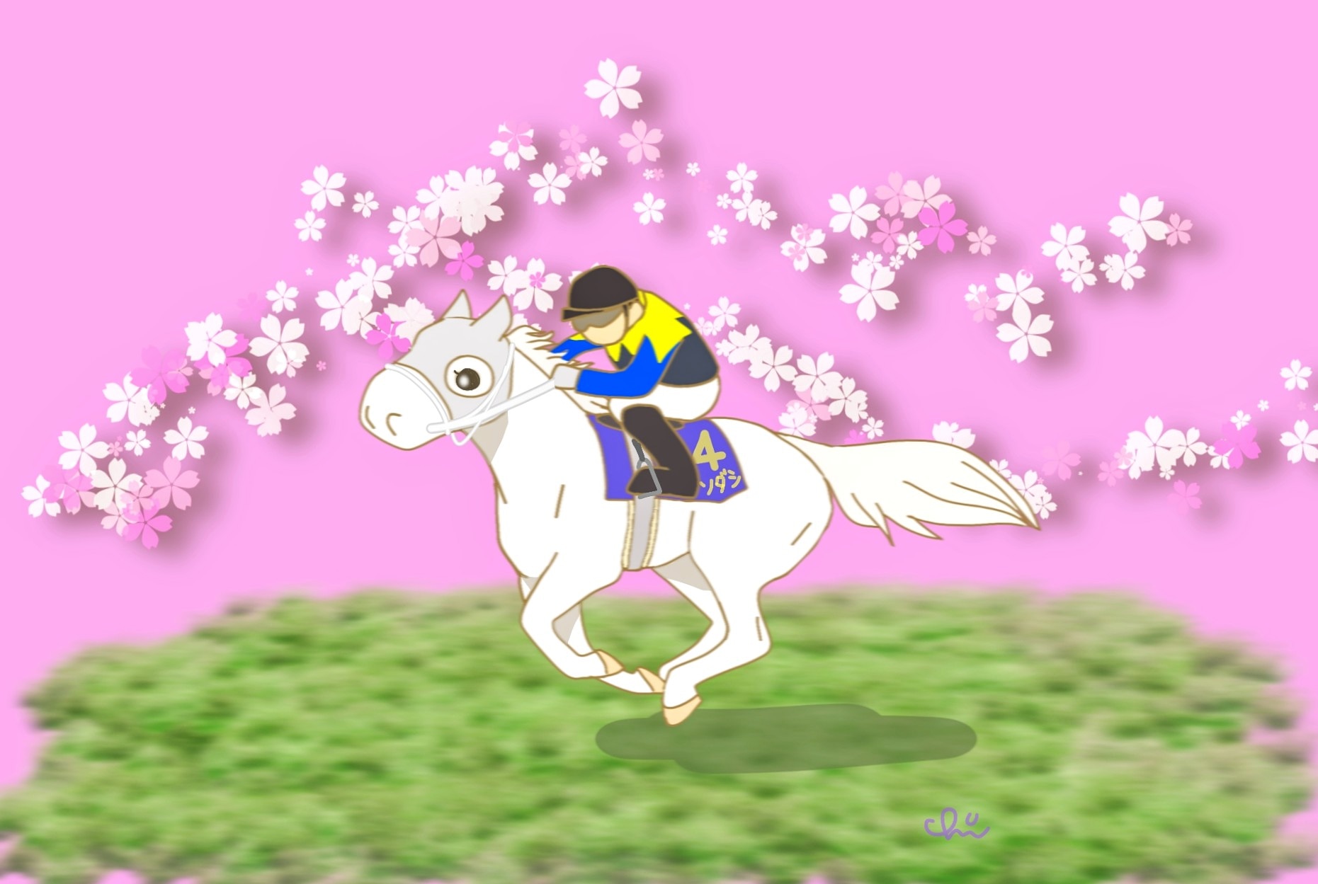 プレゼントを選ぼう 競走馬 イラスト リクエストはコチラ その他 Cerpsw Edu Uy