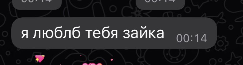 mp1555614's tweet photo. смогла https://t.co/w1t11DZEdM