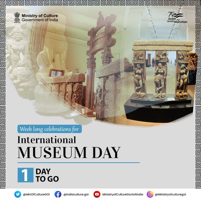National Museum to celebrate International Museum Day 2022 from 16th-20th May
