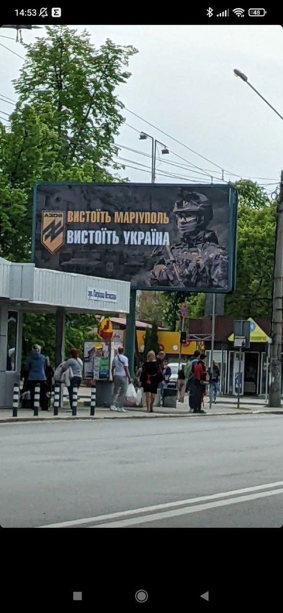 nc_poltava's tweet photo. 🔰 Ми вирішили розмістити на вулицях Полтави банери, з нагадуванням про неймовірну силу і відданість Героїв, котрі стримують мокшанську навалу у Маріуполі.  

⬇️Детальніше⬇️
https://t.co/yEdFVSjopH https://t.co/E9uVnjU6K6