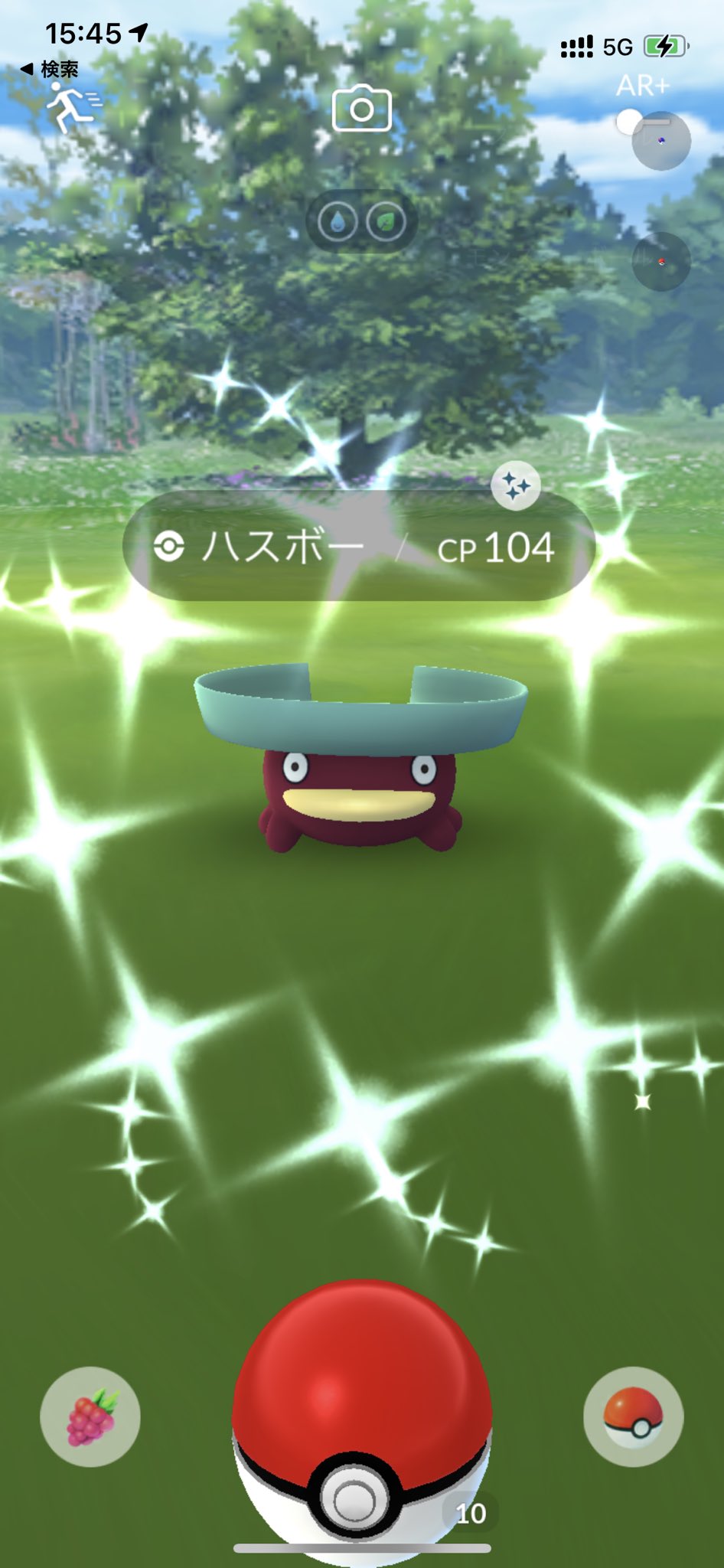 ハスボー色違い Twitter Search Twitter