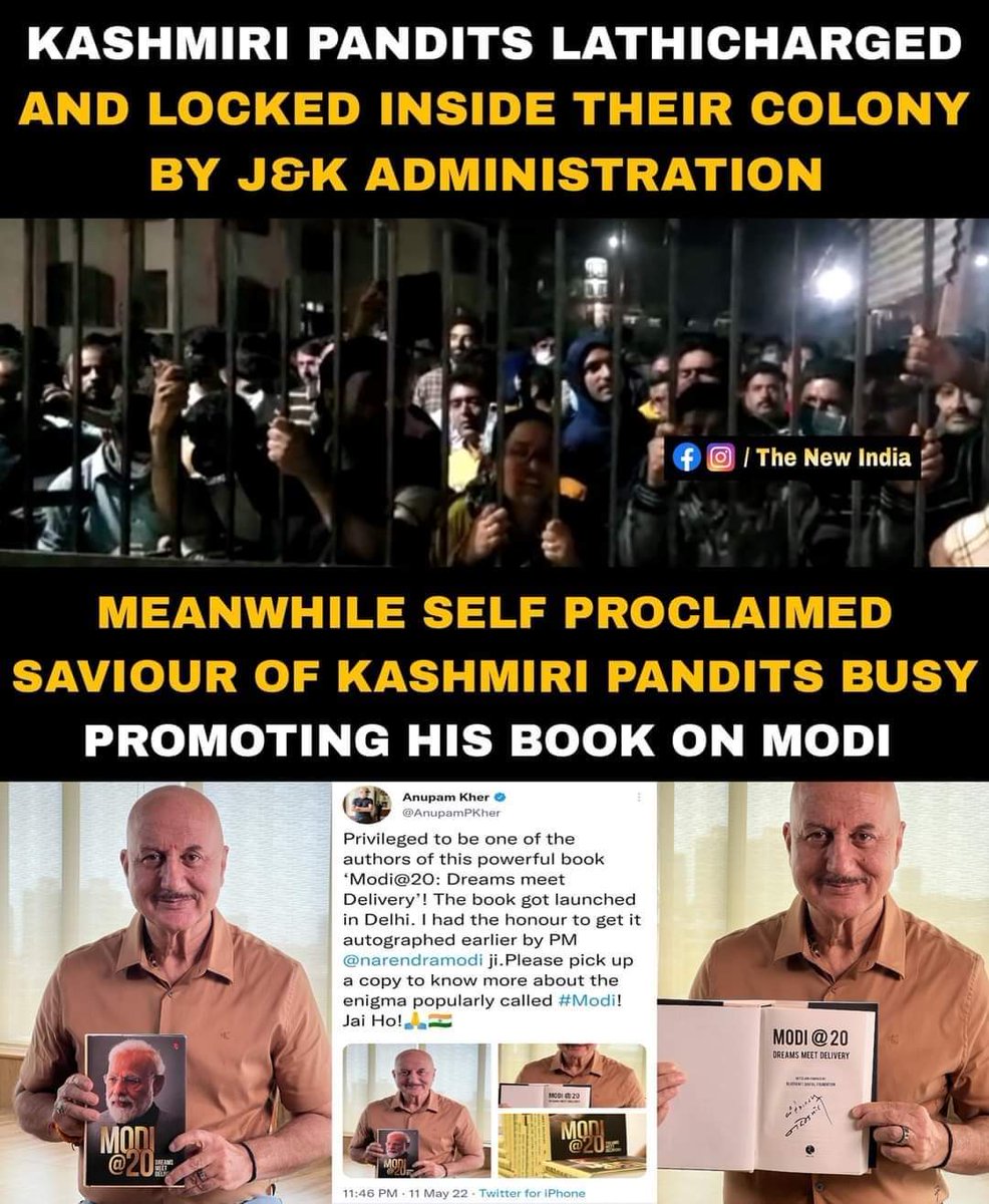 Self proclaimed saviour of Kashmiri pandits