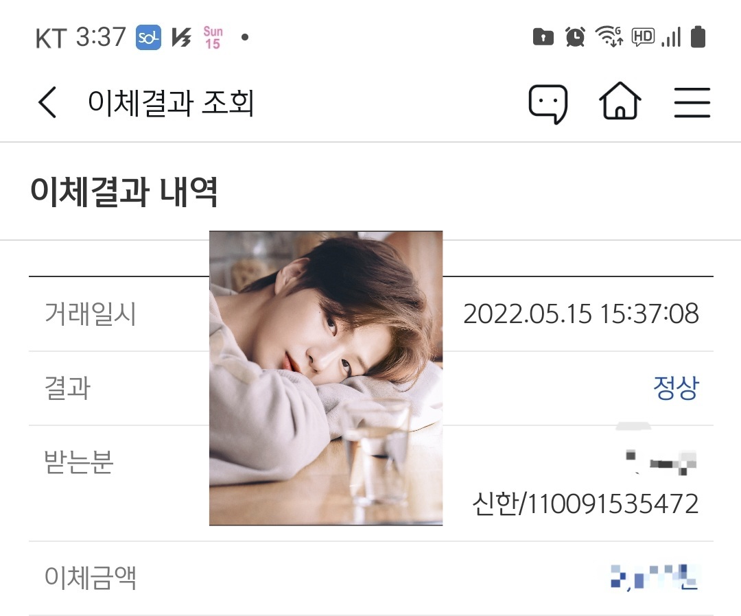 madia7608's tweet photo. 강다니엘의 정규앨범 발매와 다니티의 1000일을 축하합니다 https://t.co/YGwvjwtTNb
