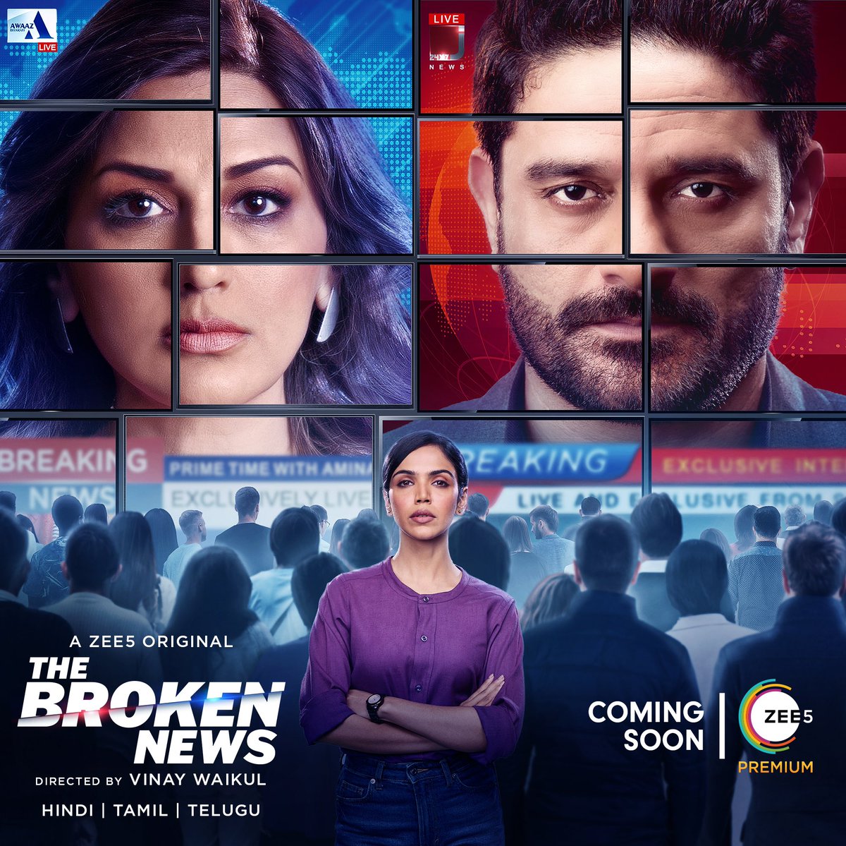 Shriya Pilgaonkar (@shriyap) on Twitter photo My next
Aap kya chunenge? Sach ya sansani?
<a href="/JaideepAhlawat/">Jaideep Ahlawat</a> <a href="/iamsonalibendre/">Sonali Bendre Behl</a> <a href="/ZEE5India/">ZEE5Official</a> My next
Aap kya chunenge? Sach ya sansani?
<a href="/JaideepAhlawat/">Jaideep Ahlawat</a> <a href="/iamsonalibendre/">Sonali Bendre Behl</a> <a href="/ZEE5India/">ZEE5Official</a>