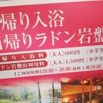 ツイートに含まれる画像