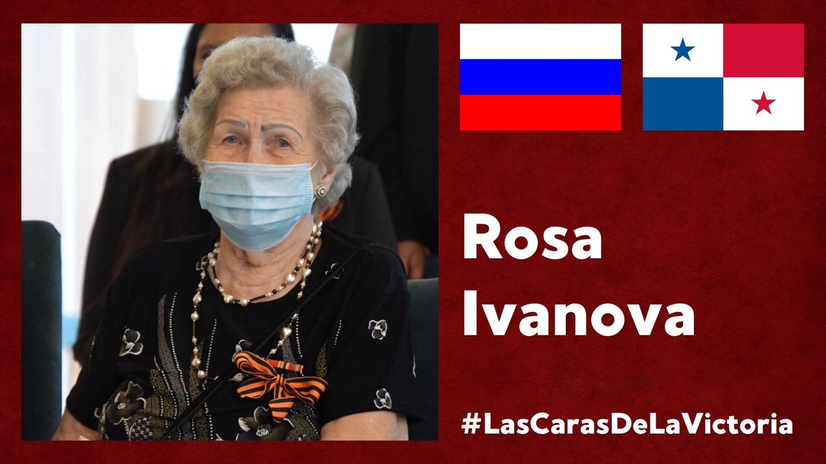 EmbRusPan's tweet photo. #LasCarasDeLaVictoria - Rosa Ivanova
🌟 Rosa Ivanova pasó la Guerra trabajando en una fábrica de caucho sintético. Obtuvo una Medalla por el Trabajo Valiente en la Gran Guerra Patria.
🇵🇦 Actualmente reside en Panamá.
🔗 https://t.co/Chov2kjqWA
#DíaDeLaVictoria #victoria77 https://t.co/iVFJTUDip0