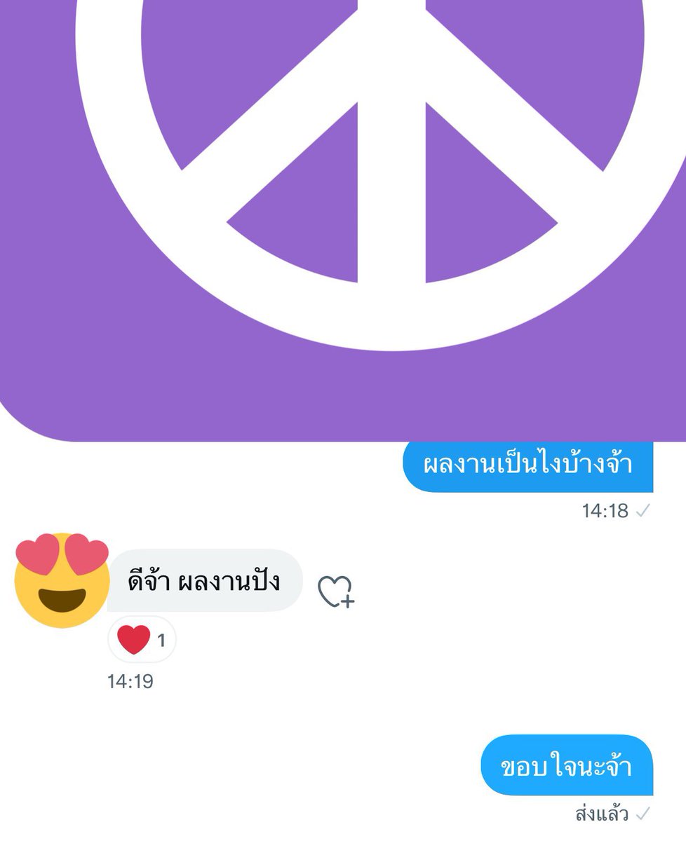 Bichaytee's tweet photo. ส่งงาน รับล่อชายแท้ งานปังลูกค้าชอบบบบ สนใจสอบถามได้นะจ้า โปร4คน1300 ใกล้หมดละนะ งานได้ช้าเร็วขึ้นกับคนรับแอดนะจ้ส โปรดีๆรีบไขว้ขว้างไว้นะ อิอิ คุ้มค่ามากๆขอบคุณลูกค้าที่น่ารัก  รับล่อชายแท้ https://t.co/NkcmC8IG9A