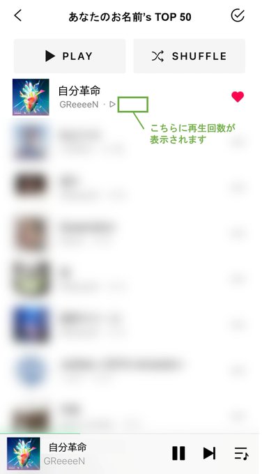 Lineトーク背景のtwitterイラスト検索結果