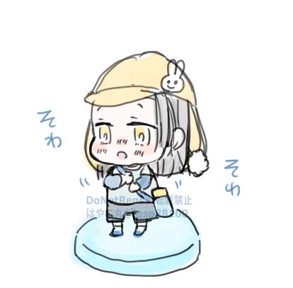 こういうけろろみたいなお帽子かぶったお散歩スタイルアクスタほしい 
