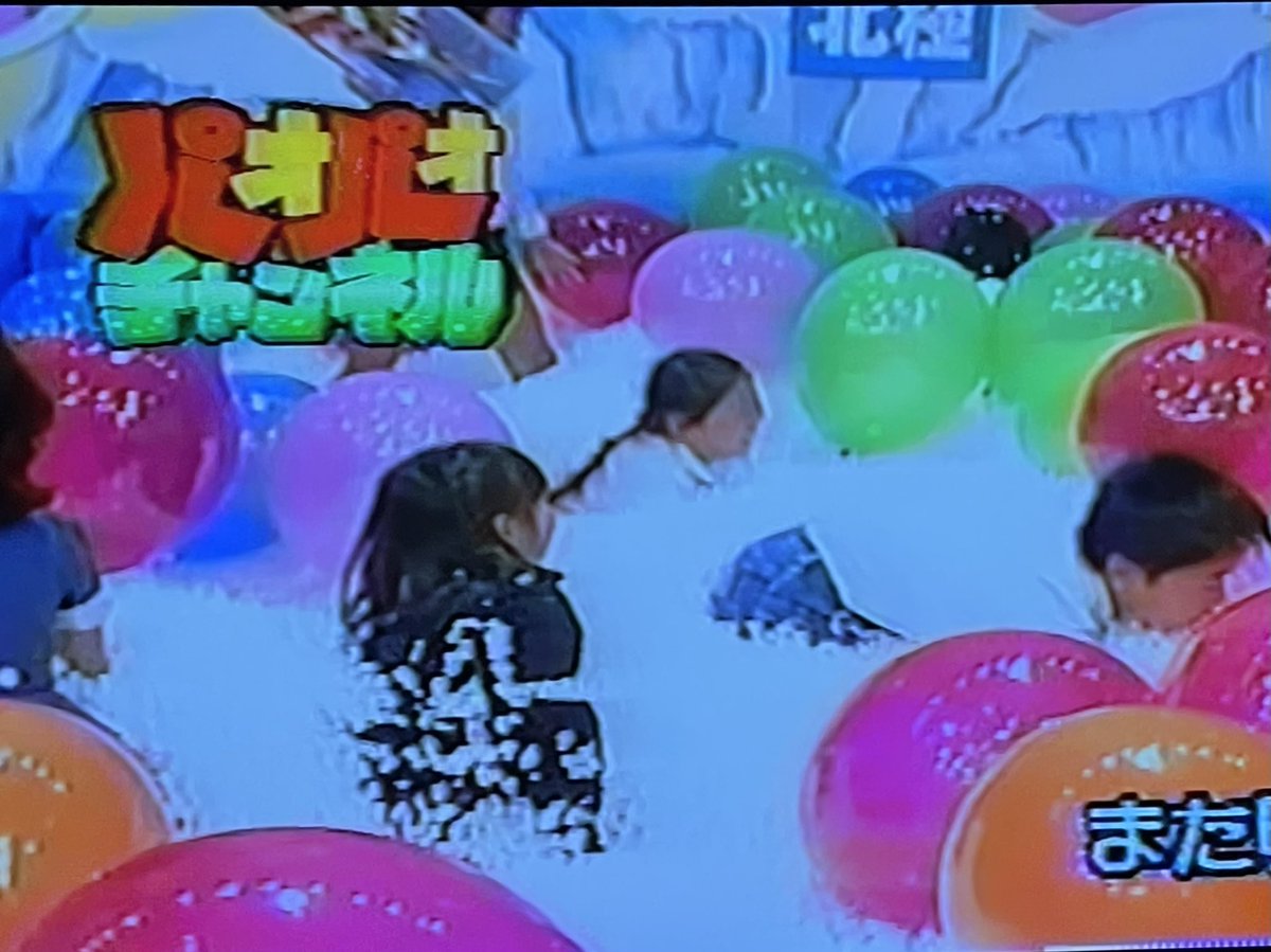 松下 恵 tweet media