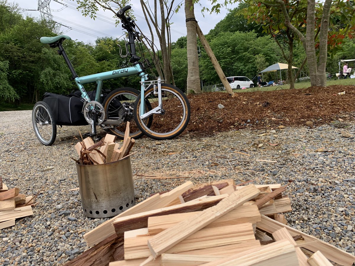 tomtsubanagi's tweet photo. birdy classic & Radical Design トレーラー in くつわ池キャンプ場🏕😁
今日は、くつわ池キャンプ場⛺️へデイキャンプ🏕
焚き火🔥&カフェ☕️を楽しみます🤣
#birdyclassic
#birdy
#RadicalDesign
#くつわ池自然公園キャンプ場 https://t.co/GLkj8OG1SB