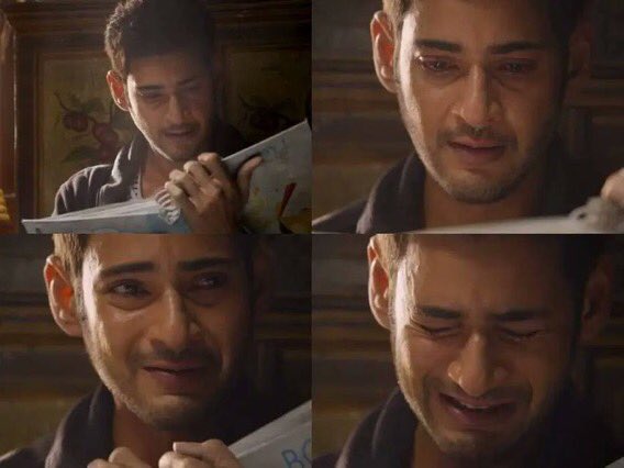 #प्राथमिक_शिक्षक_भर्ती_दो_97000
When there is no Bharti news in News paper: