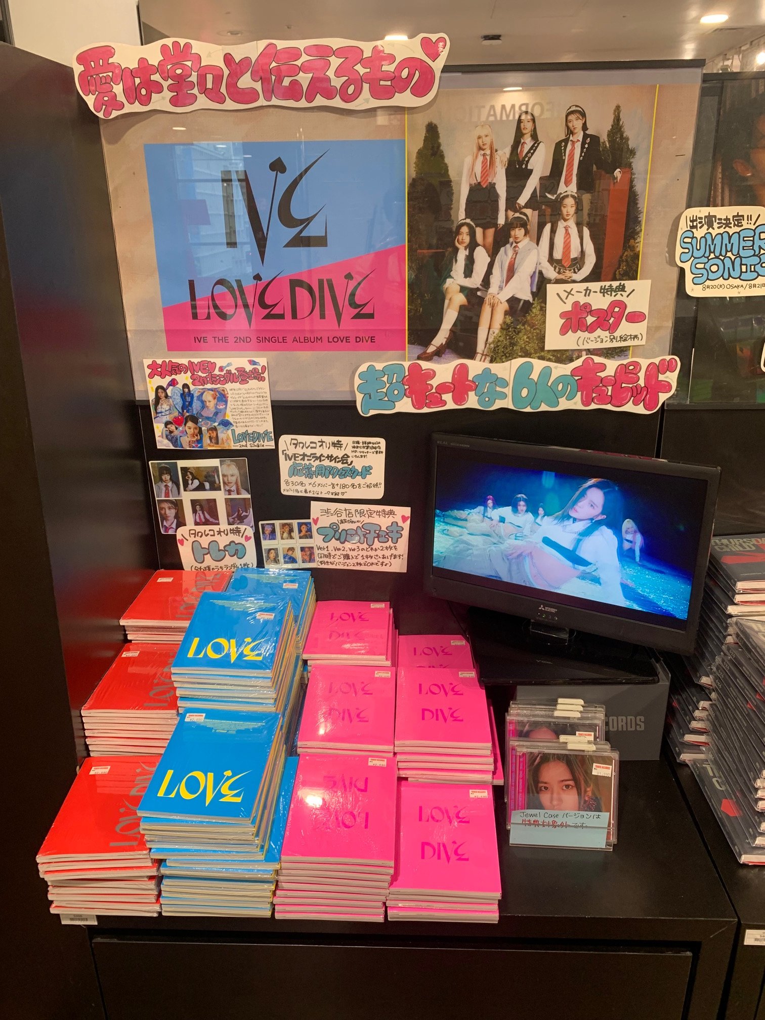 タワーレコード渋谷店 على X: 