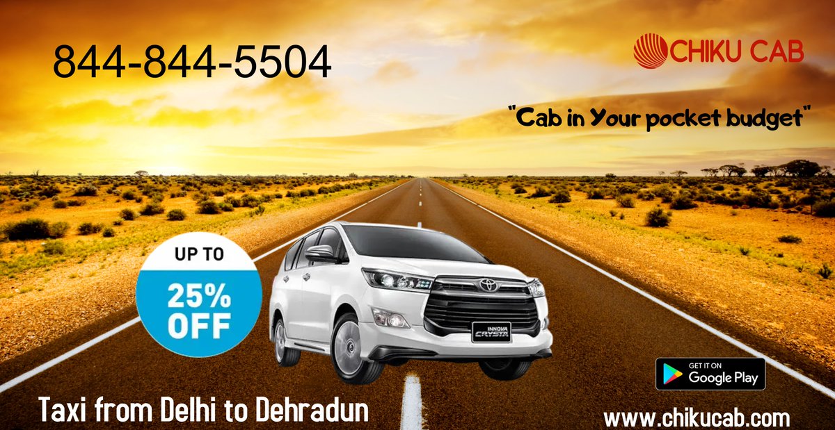 airtract.com/article/Welcom…

#delhitodehraduncabservice    #delhitodehraduntaxi
#cabfromdelhitodehradun