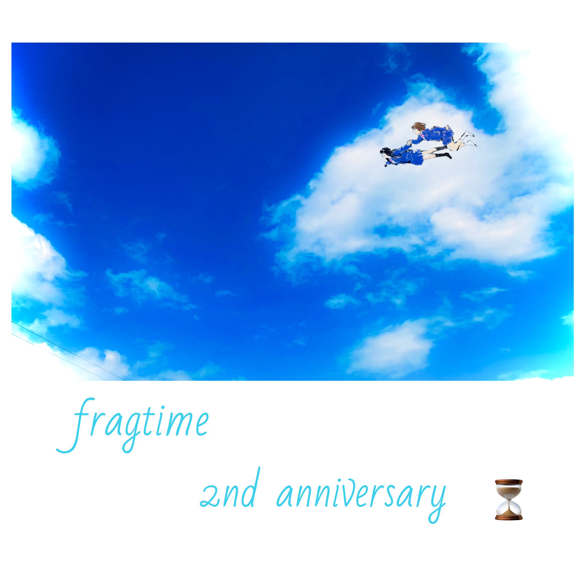 フラグタイム」アニメ公式 / Fragtime Anime Official 