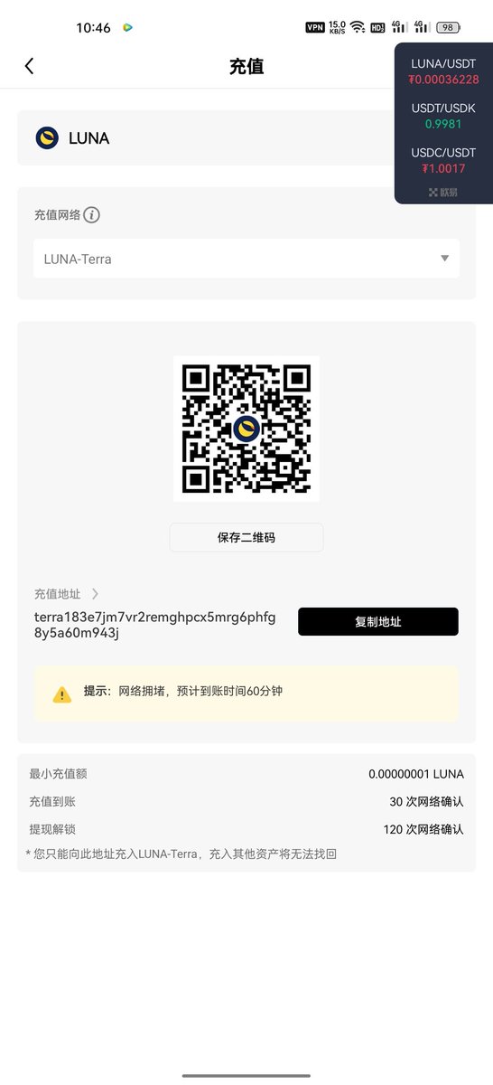 gcllqsdyp's tweet photo. @TrustWhales https://t.co/lK4laZPFC0