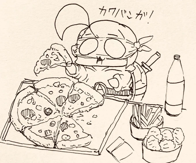 今日は何食べますか? 