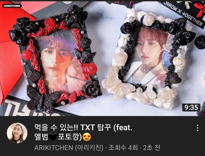 Alisum__18's tweet photo. 헐 아리키친님ㅠㅠㅠㅠ범규 포카 탑꾸하셨어 https://t.co/zCZZnIgDk8