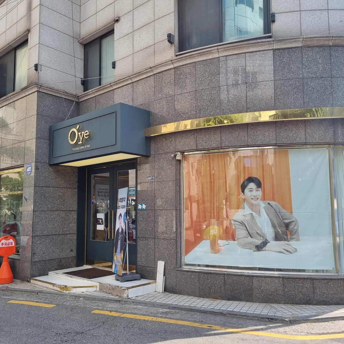 youngtakday's tweet photo. https://t.co/lJDP2QIkPF