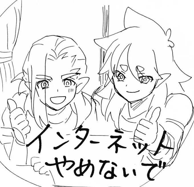 ちゃんと描け 