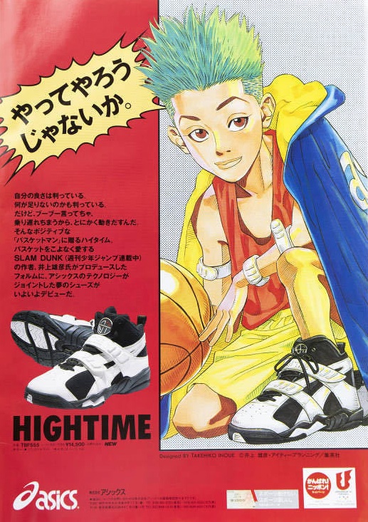 Kanta Hashimoto Hapiiii07 Twitter