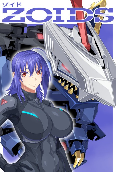 アオちゃん&amp;ソウリュウくん。 