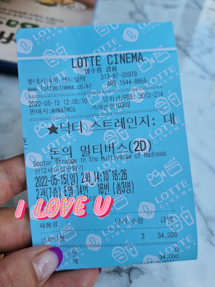 vaintwin_BP's tweet photo. 올만에 영화 보러 옴..
밥 먹고 가야지..
#닥터스트레인지2
#닥터스트레인지_대혼돈의멀티버스 https://t.co/zHPAMxq8J6