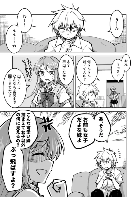 (5/17) 